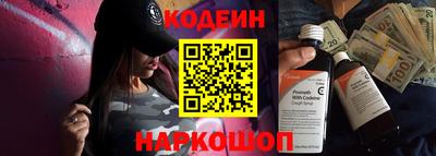амфетамин Кимры
