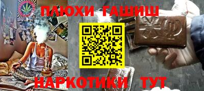 амфетамин Кимры