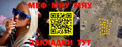 марихуана Кинель