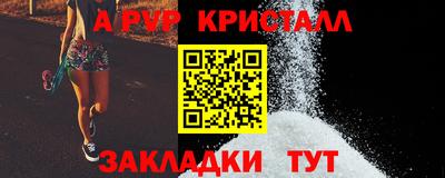 марихуана Кинель