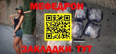 спиды Берёзовский