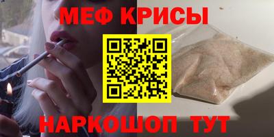амфетамин Кимры