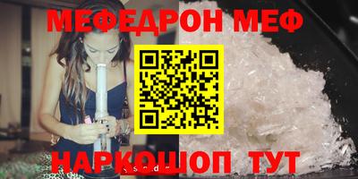 амфетамин Кимры