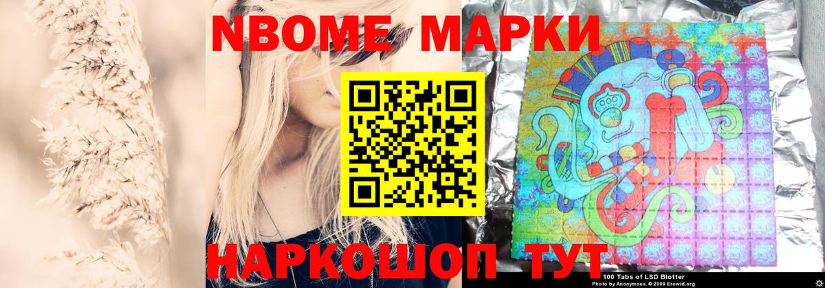 Лсд 25 экстази кислота Петровск