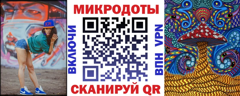 Галлюциногенные грибы мицелий  Петровск 