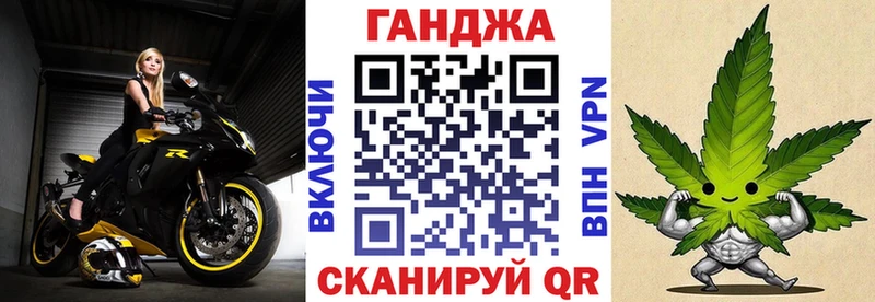 гидра ONION  Петровск  Конопля SATIVA & INDICA 